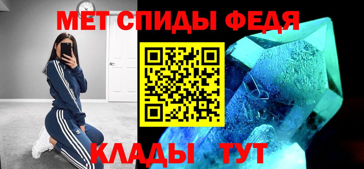 АМФ Розовый Ковров