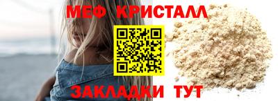jwh Коммунар