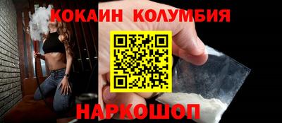 jwh Коммунар