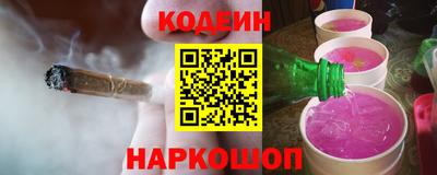 jwh Коммунар