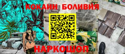 jwh Коммунар