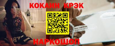 jwh Коммунар