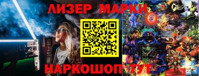 jwh Коммунар