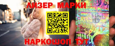 амфетамин Конаково