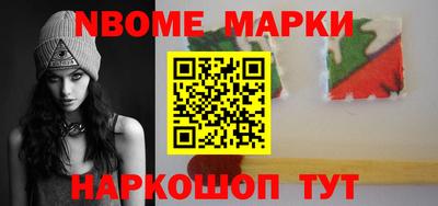 амфетамин Конаково