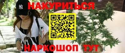 амфетамин Конаково