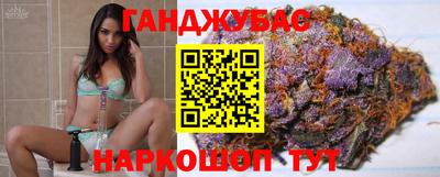 амфетамин Конаково