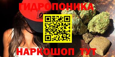 амфетамин Конаково