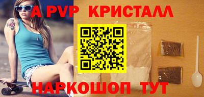 jwh Коммунар