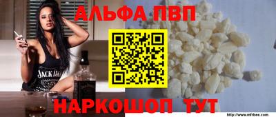jwh Коммунар