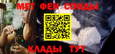 jwh Коммунар