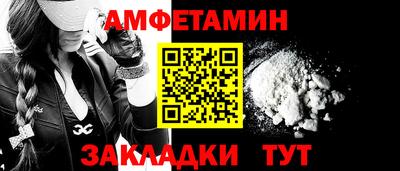 jwh Коммунар