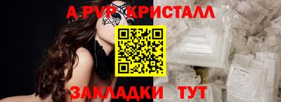 jwh Коммунар