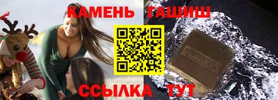 амфетамин Конаково