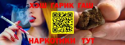 jwh Коммунар
