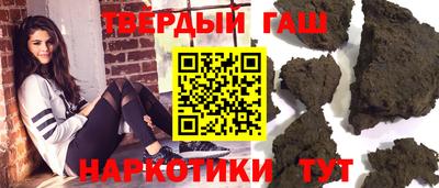 амфетамин Конаково