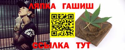 амфетамин Конаково