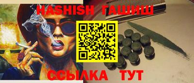 jwh Коммунар