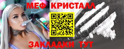 jwh Коммунар